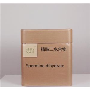 精胺二水合物,Spermine dihydrate