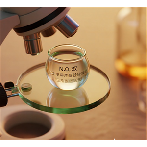 N,O-双(三甲基硅烷基)三氟乙酰胺,N,O-Bis(trimethylsilyl)trifluoroacetamide