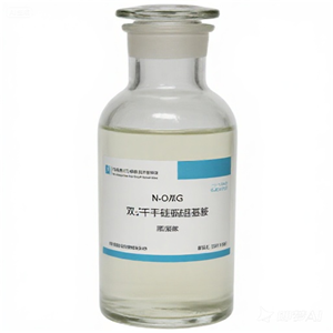 N,O-双(三甲基硅烷基)三氟乙酰胺,N,O-Bis(trimethylsilyl)trifluoroacetamide
