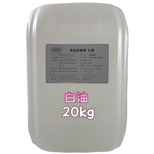 羟丙甲纤维素（药用辅料）,Hydroxypropyl methyl cellulose