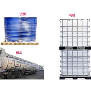 槐糖脂,Sophorolipid