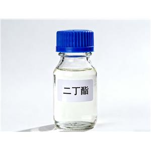 二丁酯,Dibutyl ester