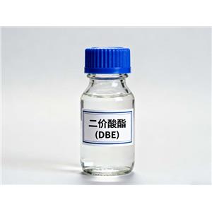 二价酸酯,Divalent acid ester