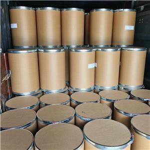 烟酰胺核糖氯化物,Nicotinamide riboside chloride