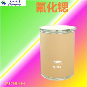 氟化锶,Strontium Fluoride