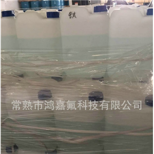 六氟钛酸,Hexafluorotitanic acid