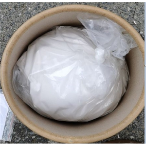 右旋酮洛芬氨丁三醇,Dexketoprofen trometamol