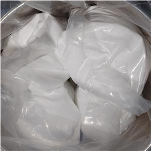 右旋酮洛芬氨丁三醇,Dexketoprofen trometamol