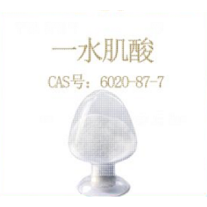 一水肌酸,Creatine monohydrate