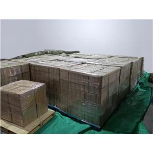 一水肌酸,Creatine monohydrate