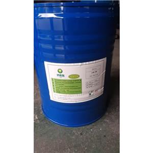 全氟己酮,Perfluoro(2-methyl-3-pentanone)