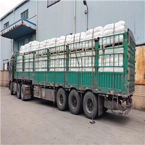 二甲苯磺酸钠,xylenesulfonic acid sodium salt, mixture of isomers