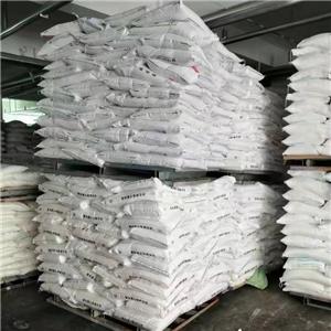 高氯化聚乙烯HCPE树脂,high chlorinated polyethylene