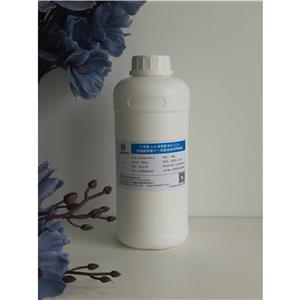 2-甲基-1,4-亚苯基 双(4-((11-(丙烯酰氧基)十一烷基)氧基)苯甲酸酯)