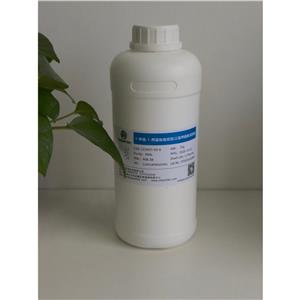 1-甲基-1-丙基吡咯烷双(三氟甲磺酰)亚胺盐