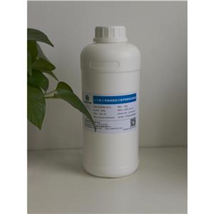 N-丁基-N-甲基哌啶双（三氟甲烷磺酰）亚胺盐,PP14-TFSI