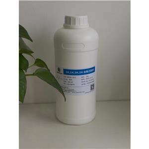 1H,1H,2H,2H-全氟己基溴,1H,1H,2H,2H-Nonafluorohexyl-1-bromide