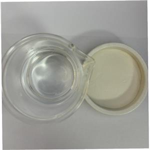 银耳提取物,Tremella extract