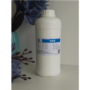 碳酸锂,Lithium carbonate