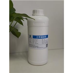 三甲基硅烷,Trimethysilane