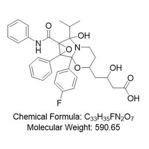 阿托伐他汀钙杂质O对照品,Atorvastatin Calcium Impurity O Reference Standard