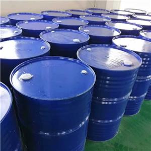 三（2-羟乙基）异氰脲酸三丙烯酸,Isocyanuric Acid Tris(2-Acryloyloxyethyl) Ester