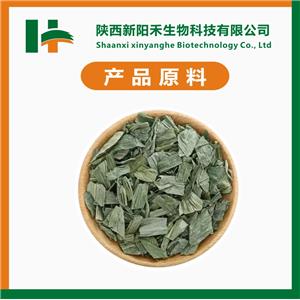 淡竹叶提取物,Bamboo extract