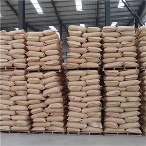 间硝基苯磺酸钠,3-Nitrobenzenesulfonic Acid Sodium Salt