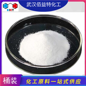 三氯蔗糖,Sucralose