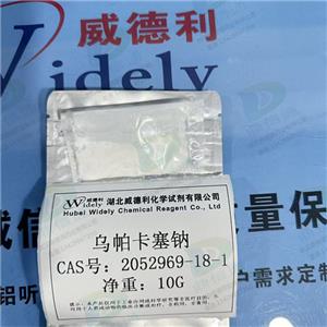 乌帕卡塞钠,Upacase sodium