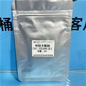 乌帕卡塞钠,Upacase sodium