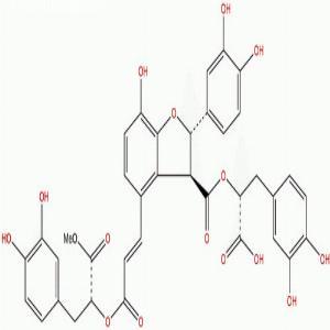 9'''-丹酚酸B甲基酯，9'''-MethyllithospermateB，1167424-32-9