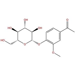 草夹竹桃苷，Androsin，531-28-2