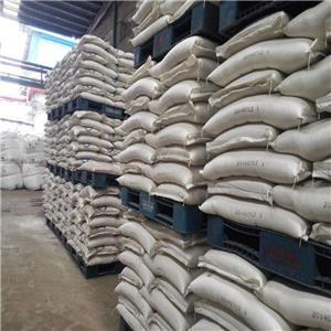 硫酸钾,potassium sulfate