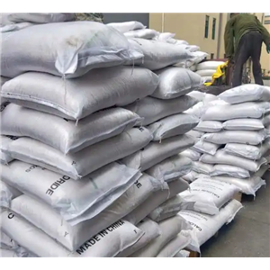 对苯二甲酸二钠,Terephthalic Acid Disodium Salt