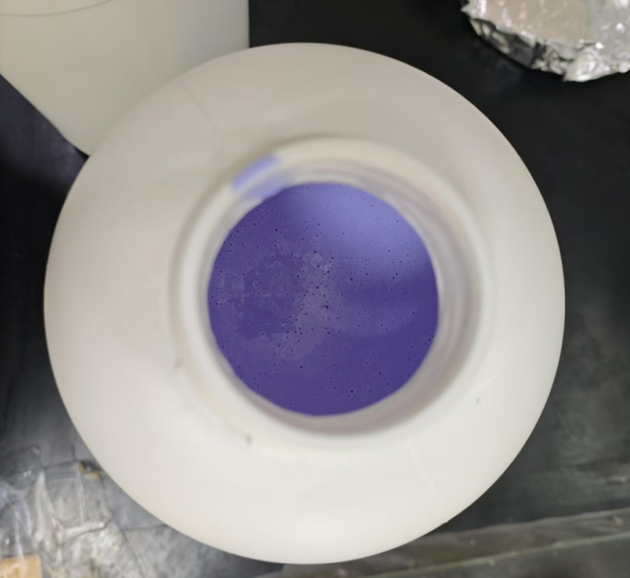 聚氨酯内衣棉耐黄变剂HS-518H,Polyurethane Underwear Cotton Anti-Yellowing Agent HS-518H