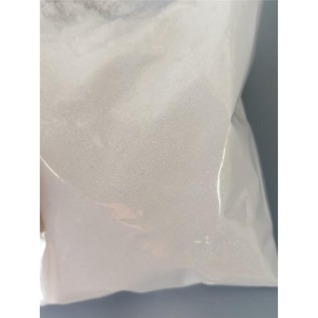 对苯二酚二丙酸酯