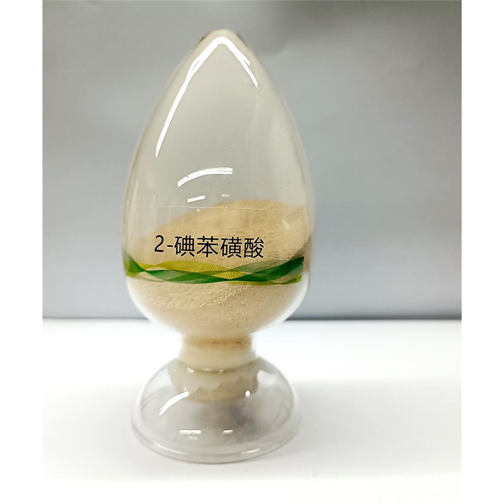 2-碘苯磺酸,2-IODOBENZENESULFONIC ACID