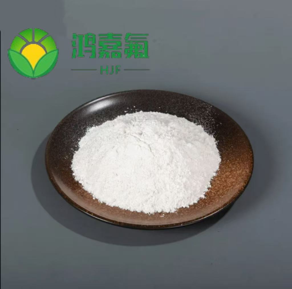 氟化铝,Aluminum fluoride