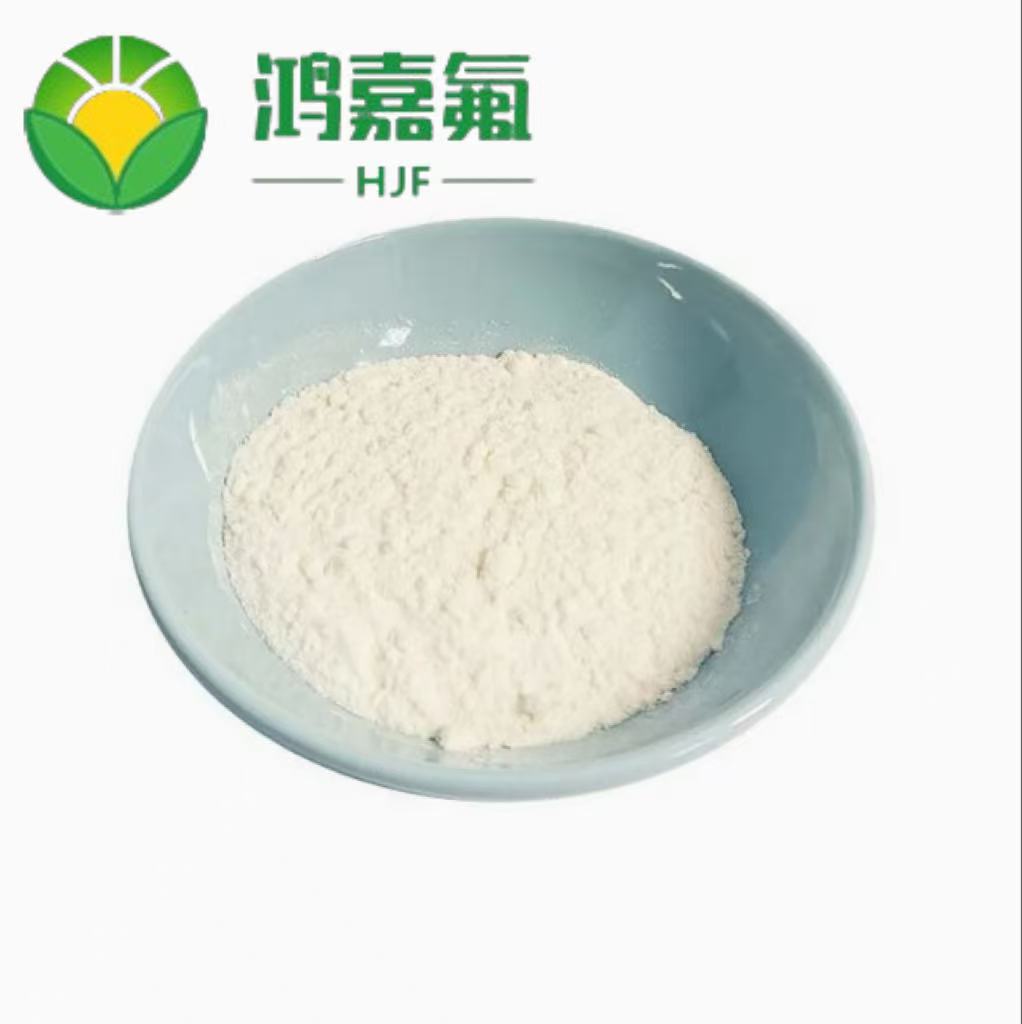 氟化镁,Magnesium Fluoride