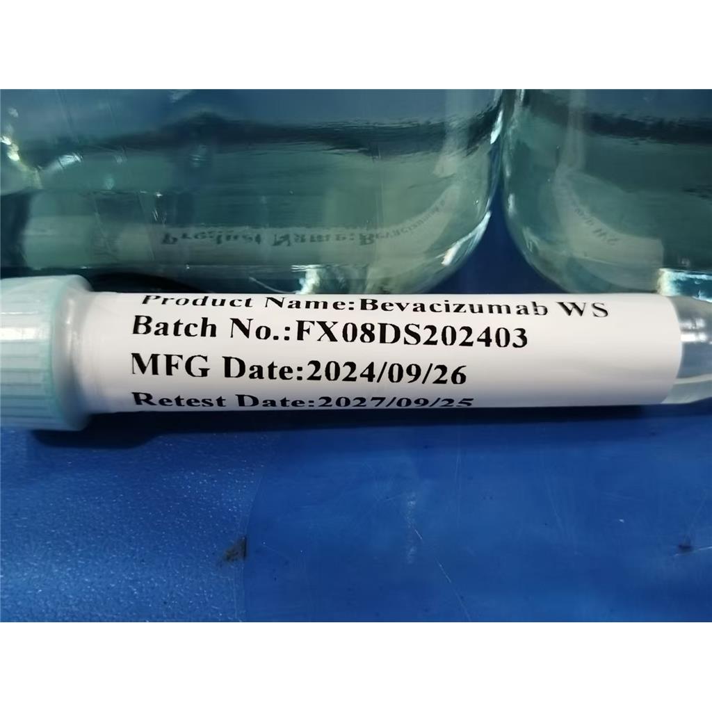 贝伐珠单抗,Bevacizumab