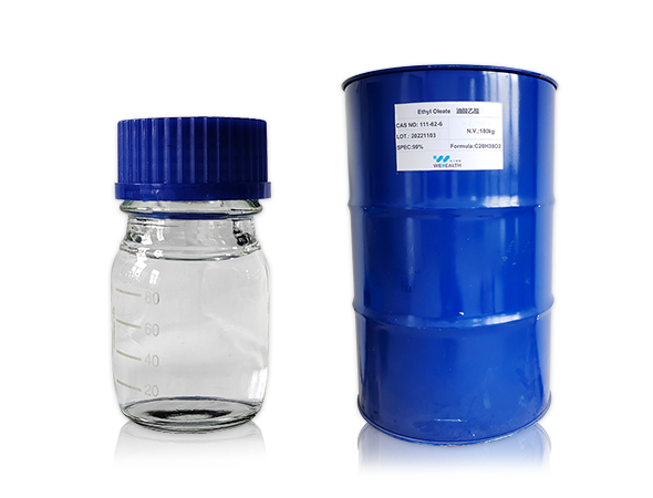 DL-1,2-己二醇,1,2-Hexanediol