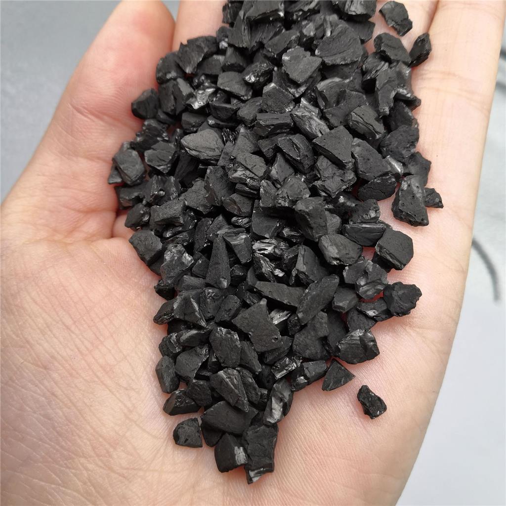 椰壳活性炭,Coconut Shell Activated Carbon