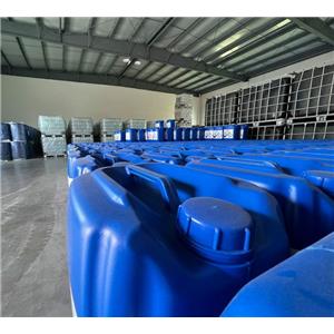 4-硝基邻苯二胺,4-Nitro-o-phenylenediamine