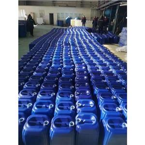 4-硝基邻苯二胺,4-Nitro-o-phenylenediamine