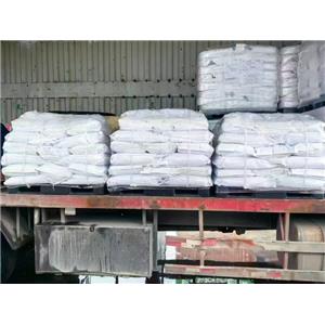 乙烯基磺酸钠,Vinyl sulfonate, Sodium salt