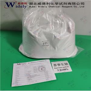 萘普生钠 测试rj