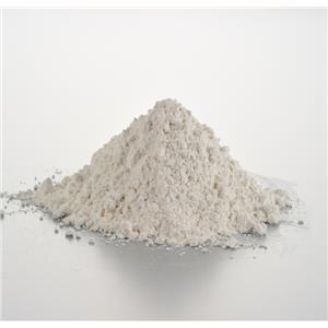 4-硝基苯肉豆蔻酸酯,4-NITROPHENYL MYRISTATE