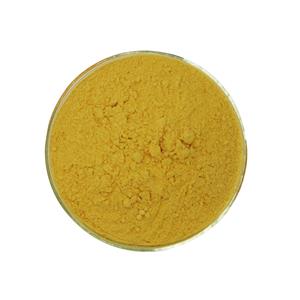 硫酸黄连素,berberinesulfate