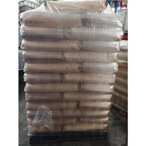 N-(4-氨基苯甲酰)-L-谷氨酸,N-(p-Aminobenzoyl)glutamic acid